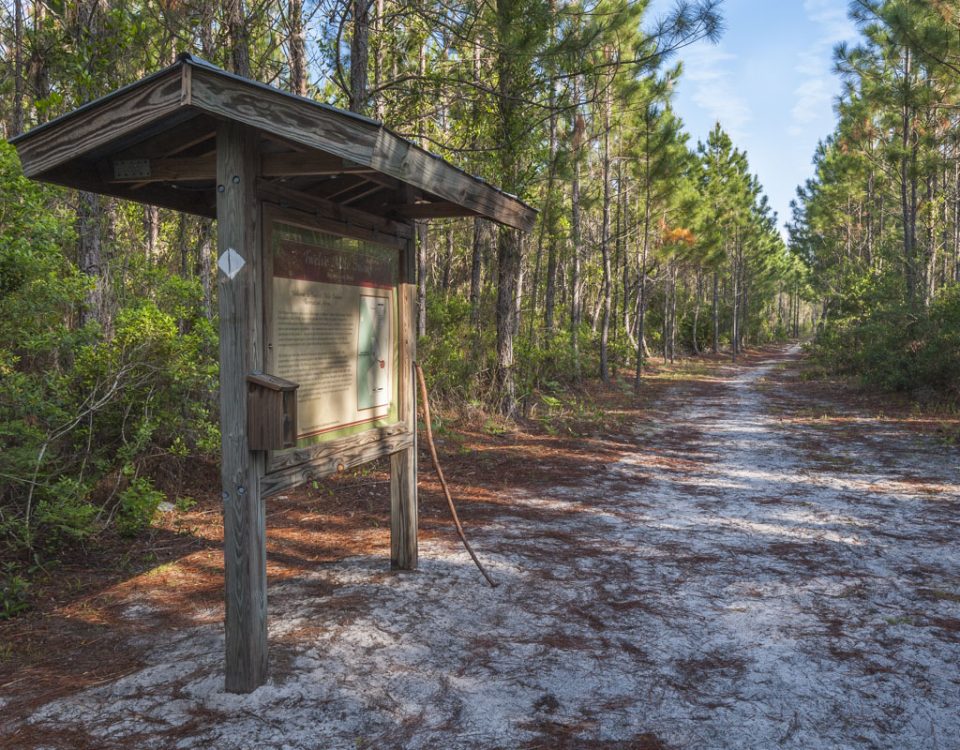 Entrance kiosk at Twelve Mile Swamp Recreation Area