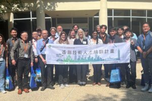 A delegation from Taiwan recently visited the St. Johns River Water Management District’s headquarters in Palatka for a professional exchange focused on water conservation, remote sensing and sustainable resource management. Hosted by the District and coordinated in partnership with Dr. Jasmeet Judge, Director of the University of Florida’s (UF) Center for Remote Sensing, the visit strengthened international dialogue through shared expertise and practical insights.